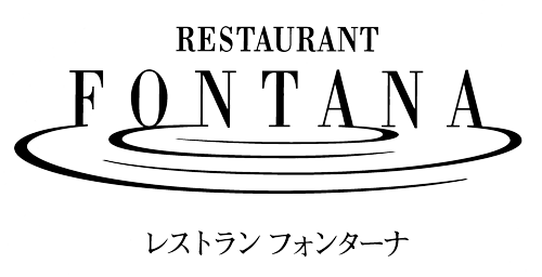 Restaurant fontana