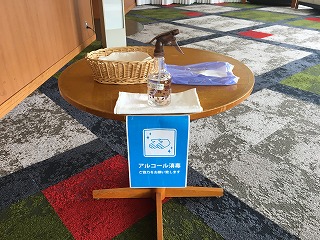 新型コロナウイルスの感染拡大防止への取組について 宴会場 ホテル ヴェルデ