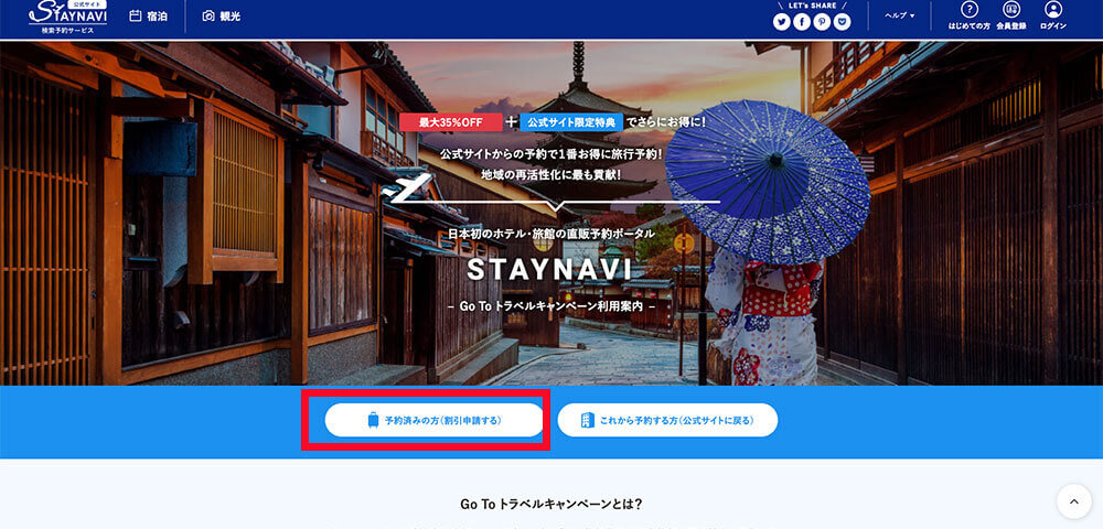 step03