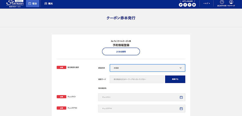 step05