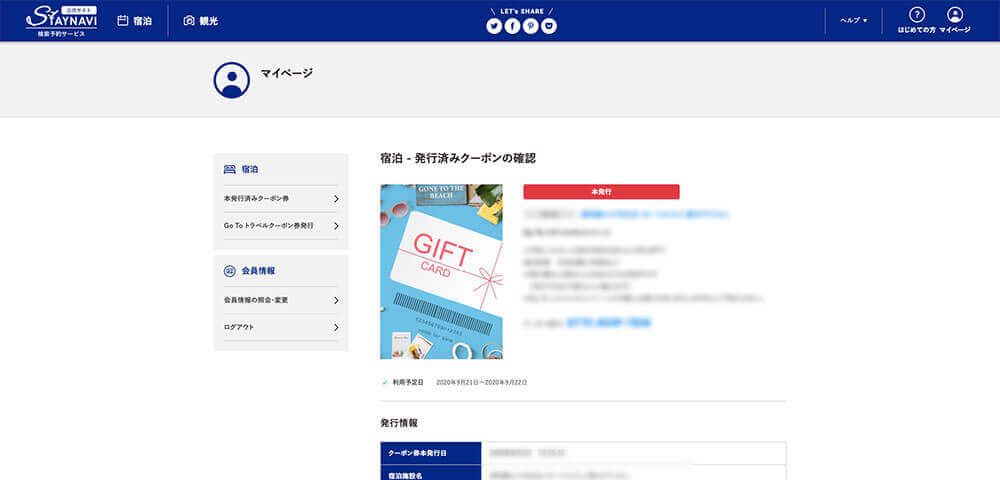step06