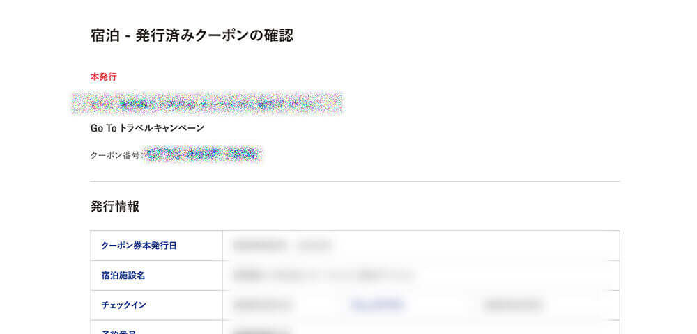 step07