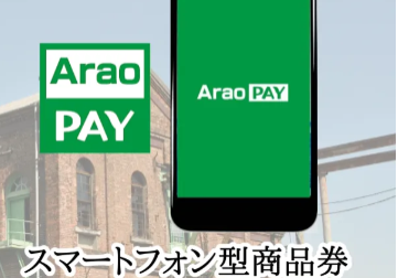 スクリーンショット 2023-09-09 183820