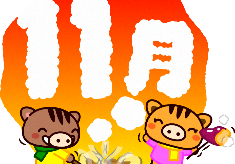R (1)