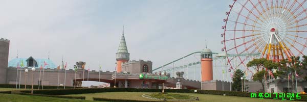 GREENLAND_RESORT