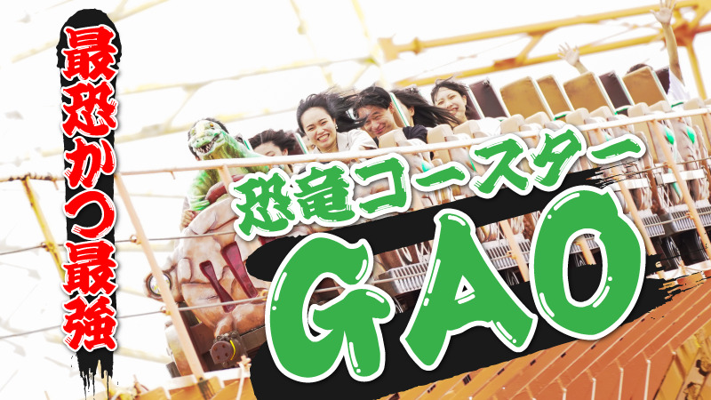 最大94％オフ！ グリーンランド3 30 木 感謝デー2セット revecap.com