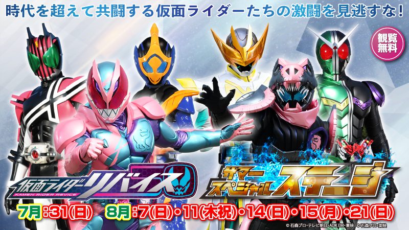 グリーンランド公式ホームページ 九州
