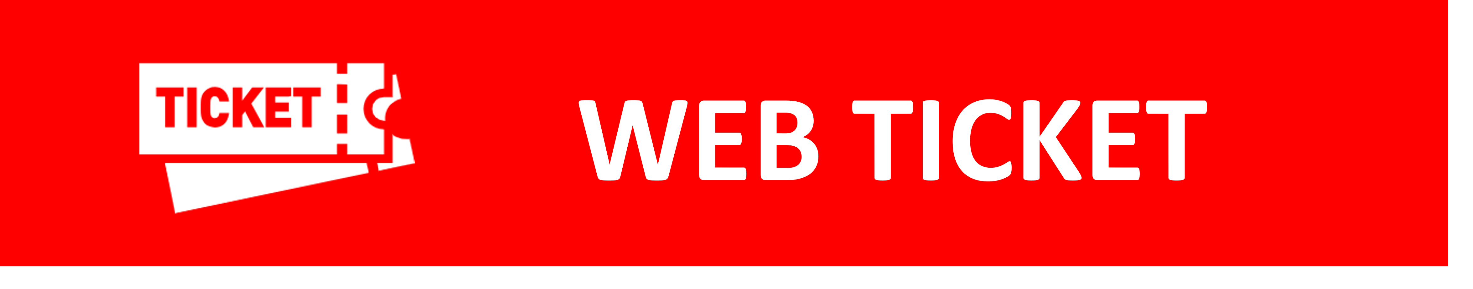 並ばずに入れる前売券の販売ページはこちら