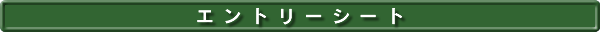 Gg[V[g